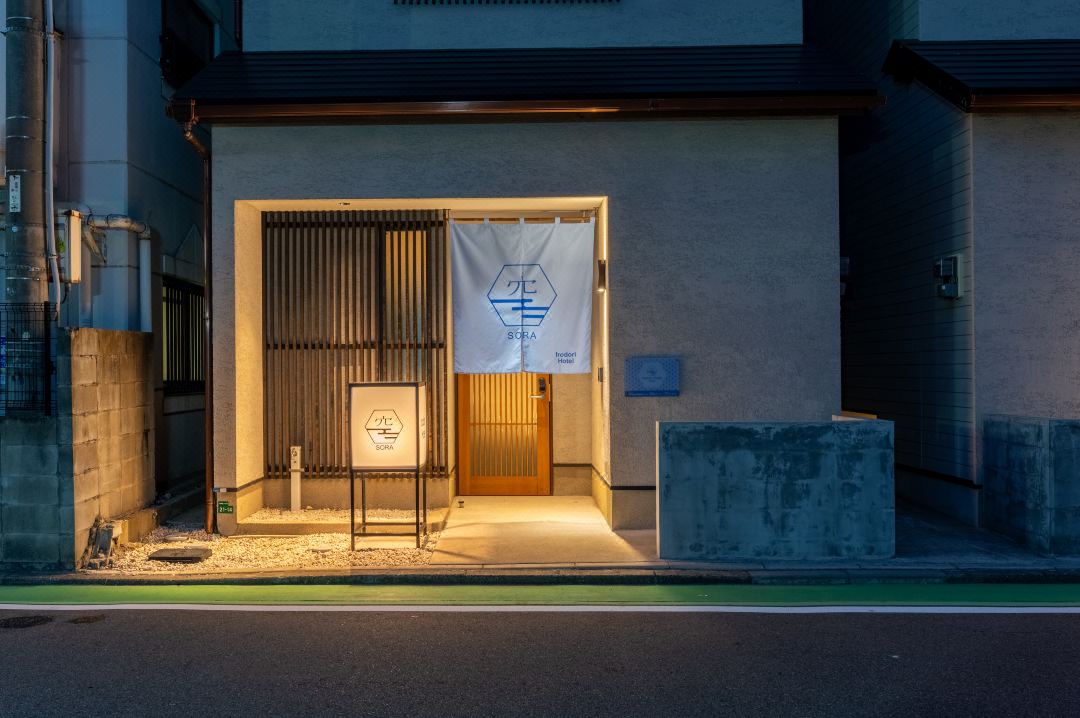 Irodori Hotel SORA