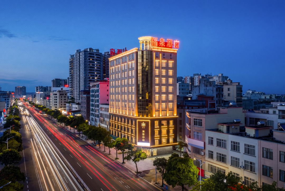 Lianjiang Fuquan Hotel (Lianjiang Avenue South Xinyuan Plaza)