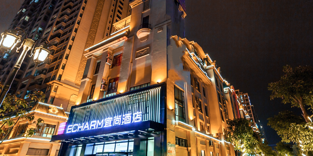 宜尚九点(百色锦绣国际店)