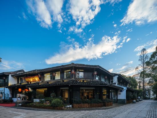 花筑杭州玉榕西庐酒店(西湖灵隐寺店)