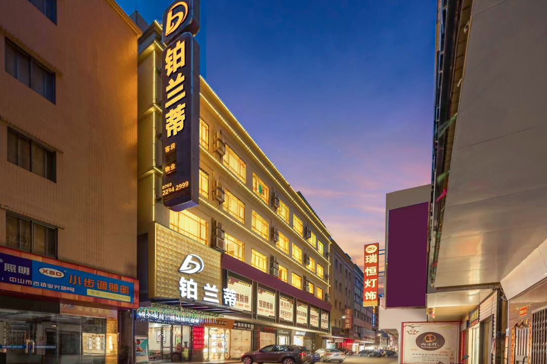 Platinum Apartment Hotel (Zhongshan Guzhen International Lighting Center)