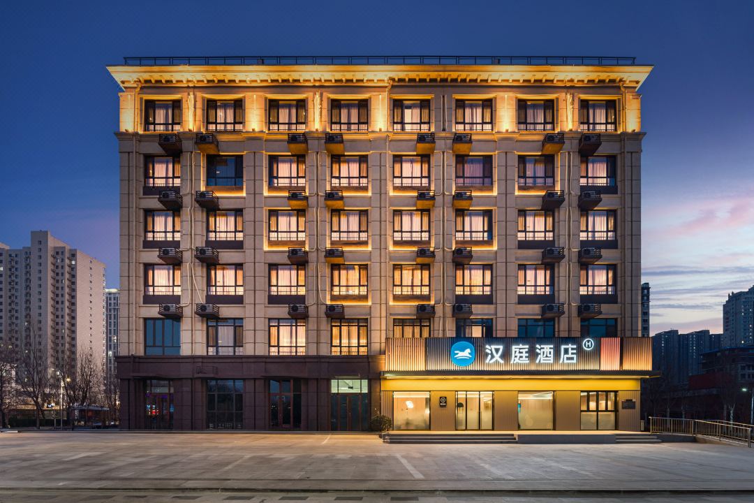 HanTing Hotel (Tangshan Financial Center)