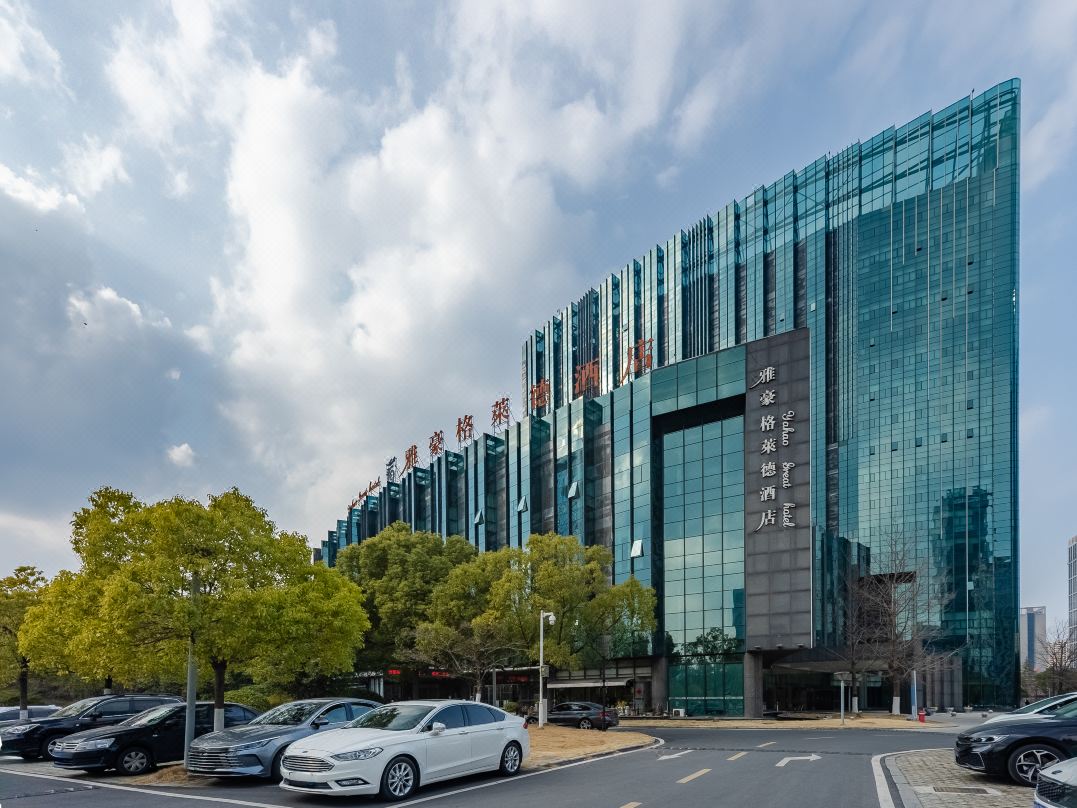 Yahao Great Hotel