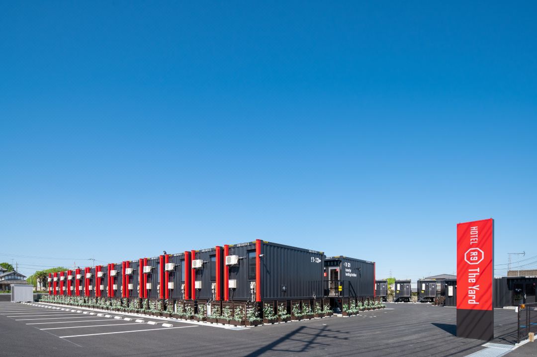 古河庭院 R9 酒店