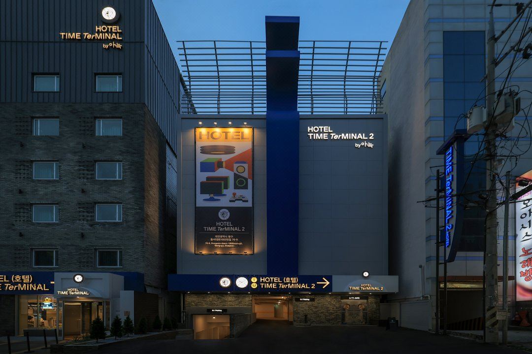 Yongjeon Time Terminal Hotel 2nd by Anook