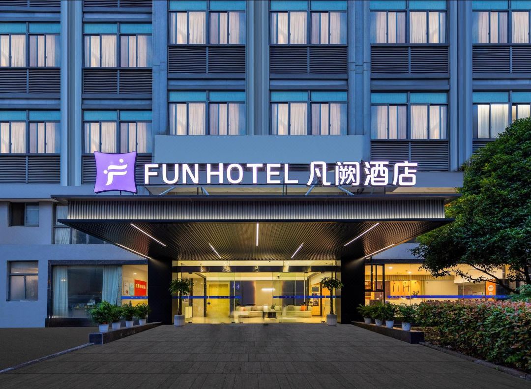 QX Chinese-style Hotel (Haining Intime City)