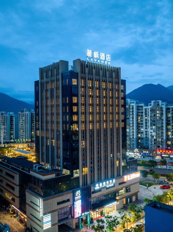 Lavande Hotel (Dechang Meifeng Mei Home Plaza)