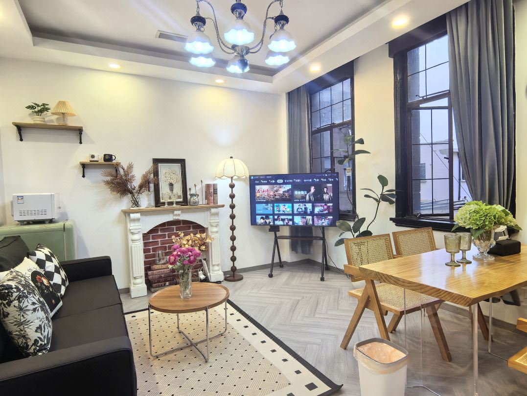Jianju Homestay (Bund Branch)
