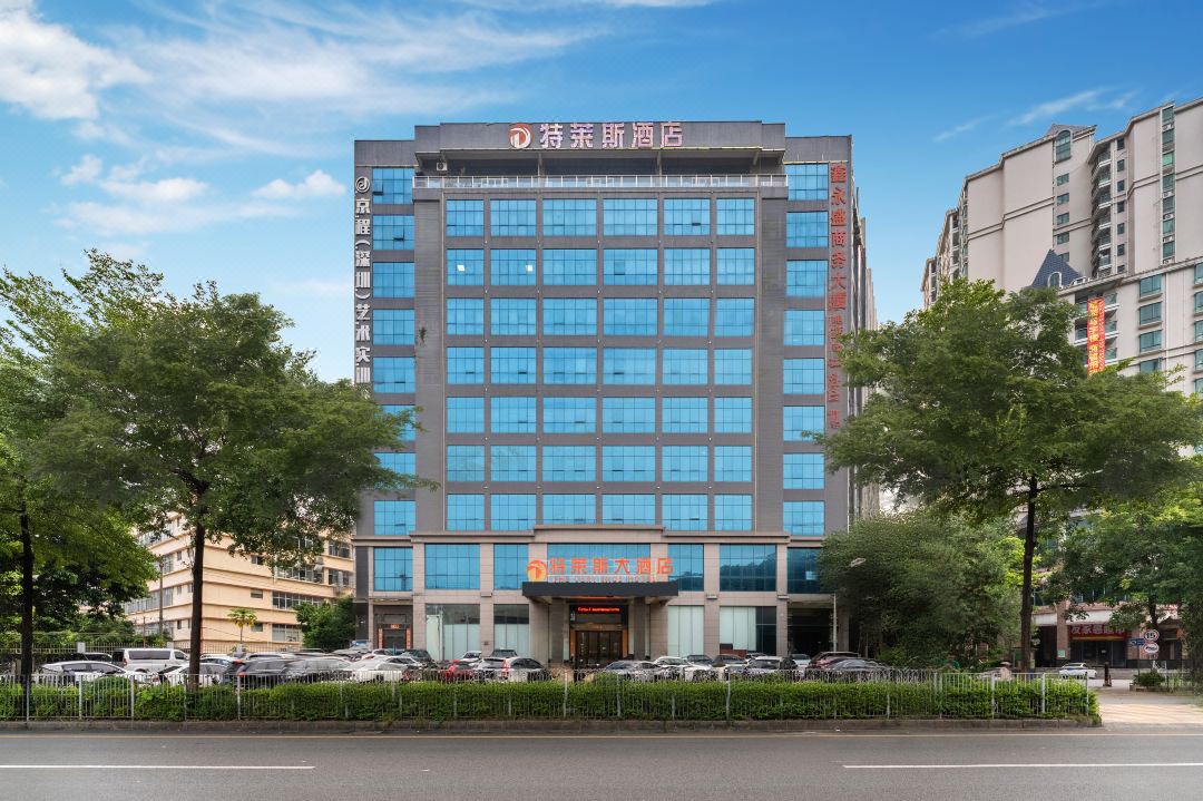 Teles Hotel (Songgang Avenue)