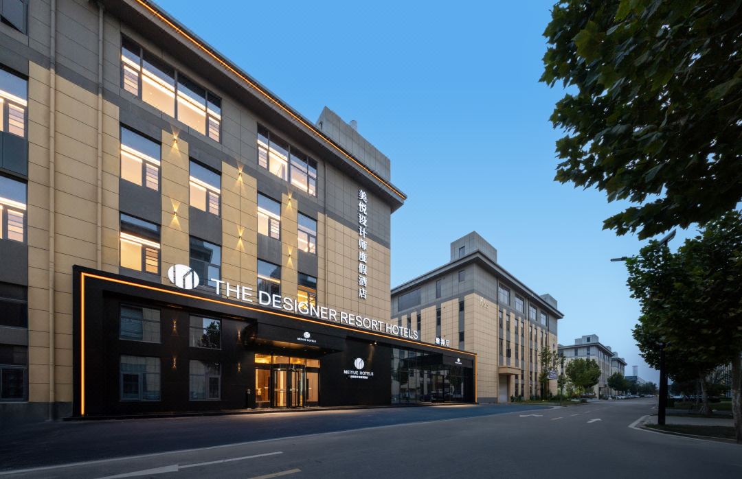 Meiyue Hotel (Qihe Zhigu Liancheng Zhongchuang Industrial Park Branch