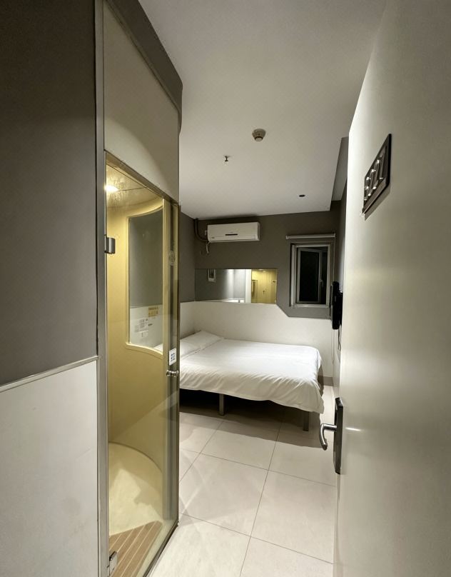 Shanghai Ruimao Hotel