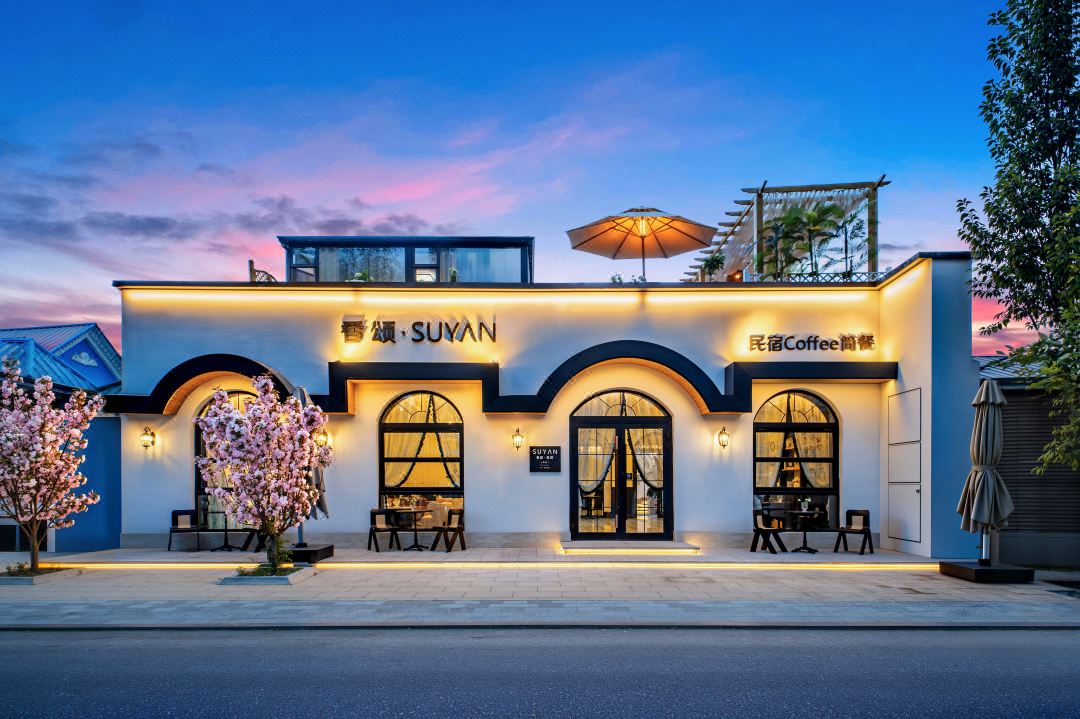 Xiangsong · SUYAN Arriving as Promised | Villa Vacation Boutique Stay (Liuxing Street)