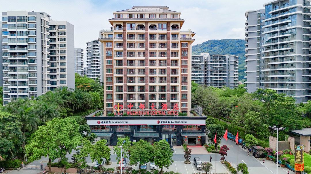 Wuzhishan Central Hotel
