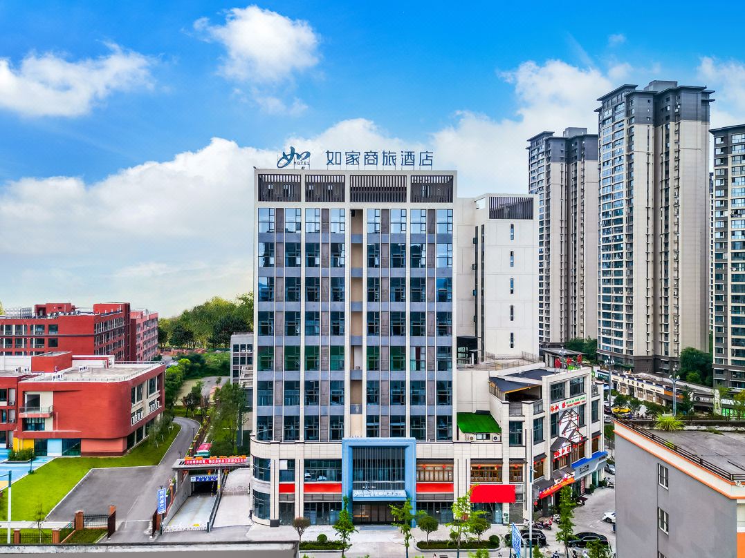 Home Inn (Zigong Fushun Vocational and Technical School)
