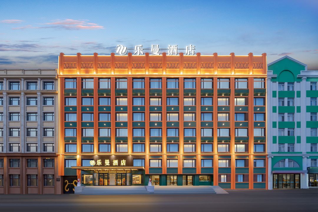 Leman Hotel (Harbin Shida Night Market Hexing Subway Station)