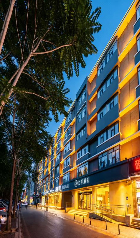 JI Hotel (Beijing E-Town)