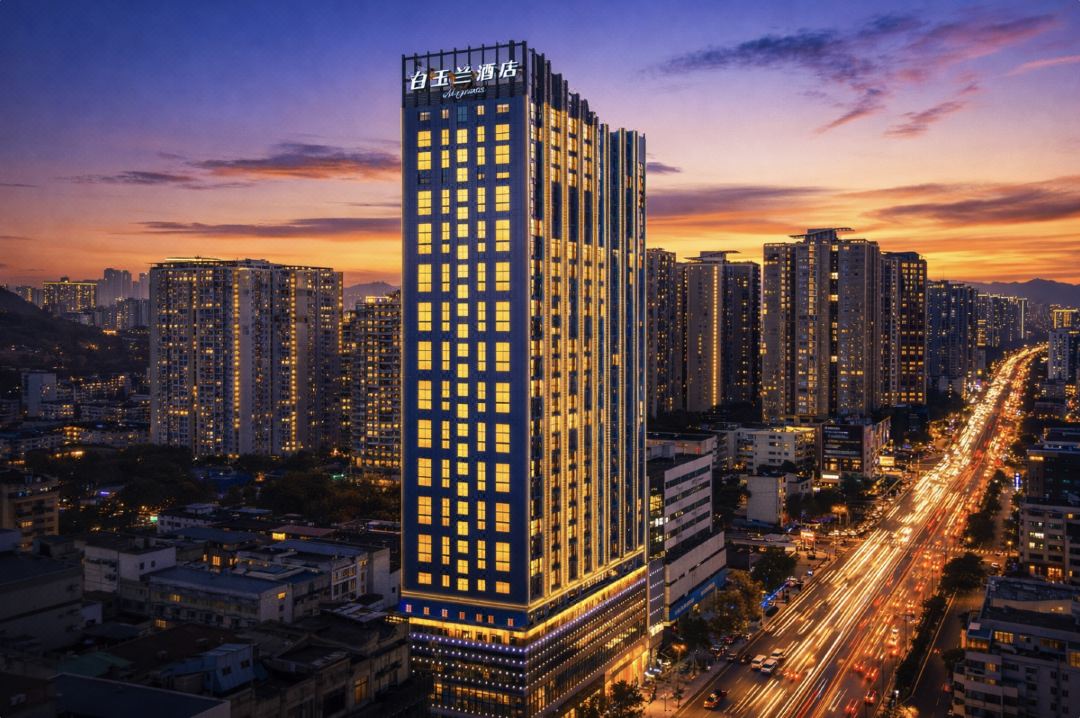 Magnotel   (People's Hospital & Wuyan Pedestrian Street), Shiyan