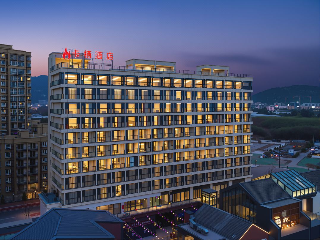 Kaqi Hotel (Yueqionghai Haiyue Li Hotel, Xichang)