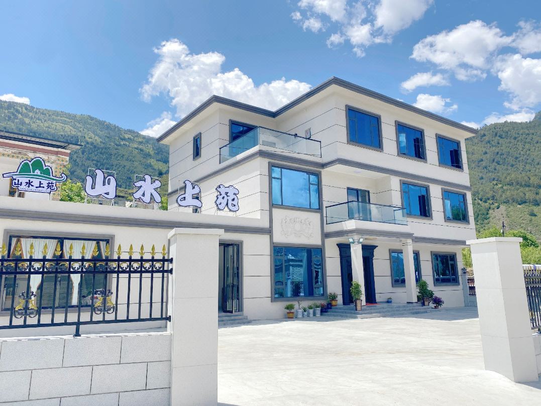 Shanshui Shangyuan Homestay (Xiaojin County)