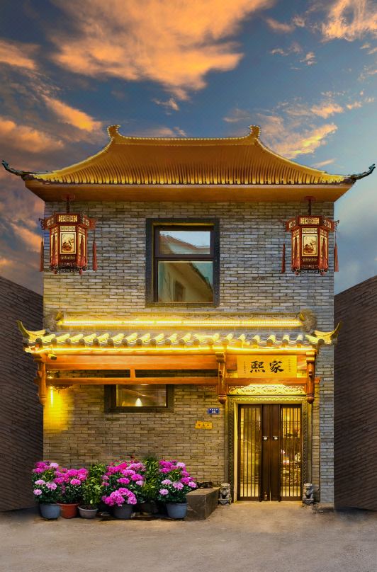 Xijia Homestay (L(Luoyang Luoyi Ancient City Lijingmen Branch)