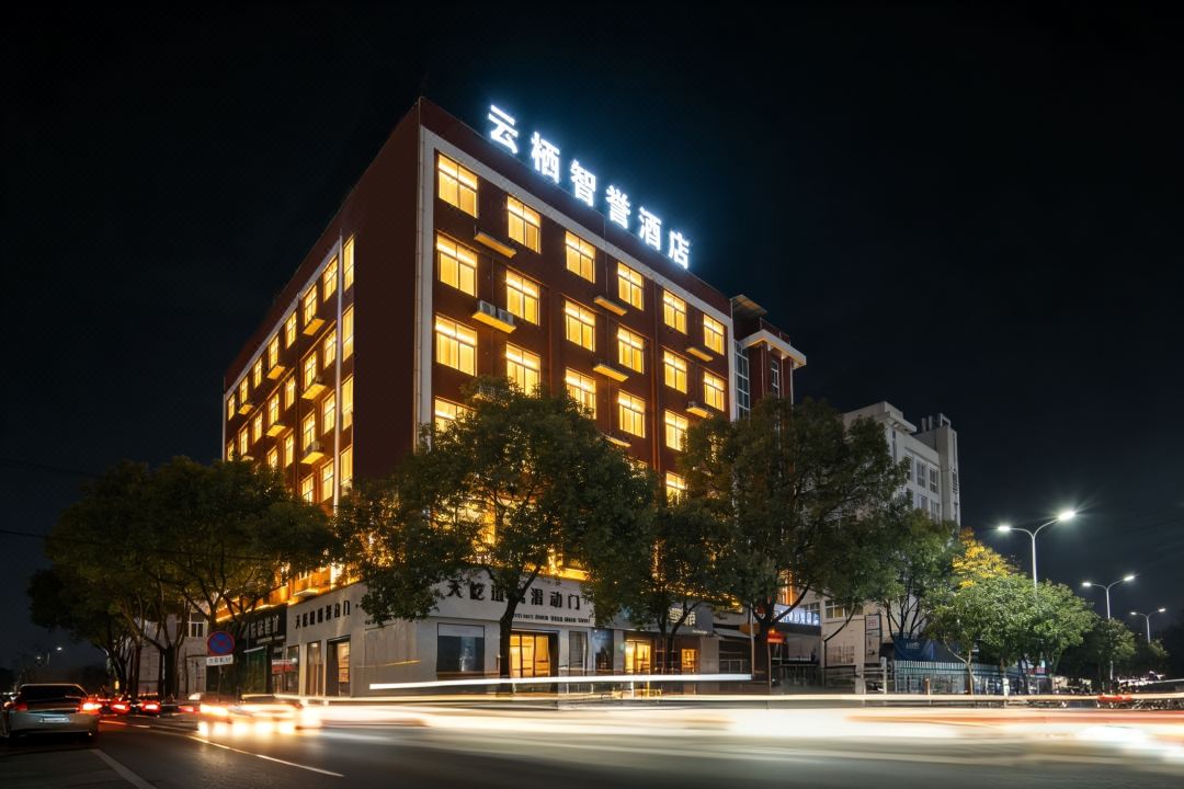 Winchi Joyu Hotel
