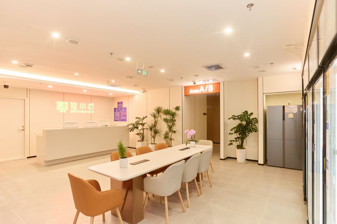 住小叮飯店（北京萬達CBD國貿地鐵站店）