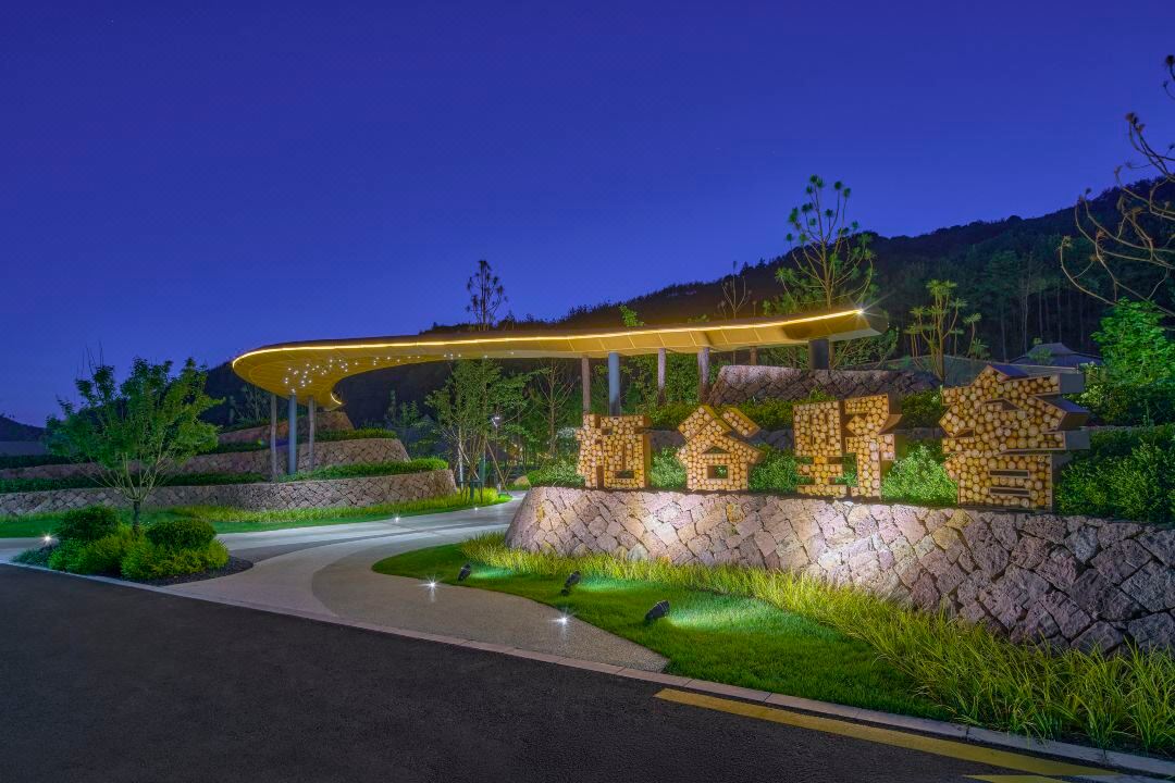 Hengdian Xigu Glamping Tent Hotel