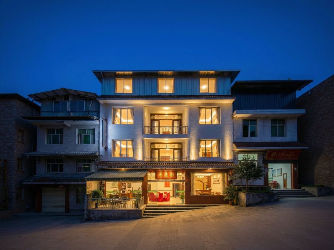 Hongya Jingyige Chinese Inn (Wawu Mountain Scenic Area)