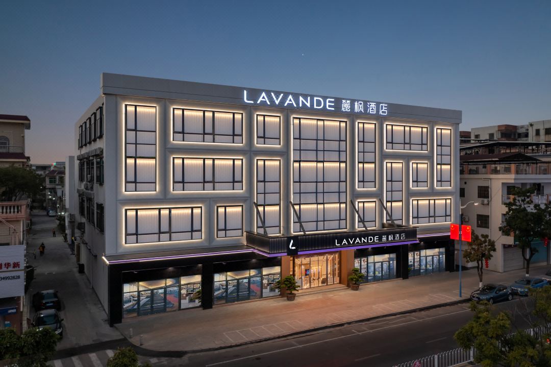 Lavande Hotel Guangzhou Nansha Dagang Central Branch