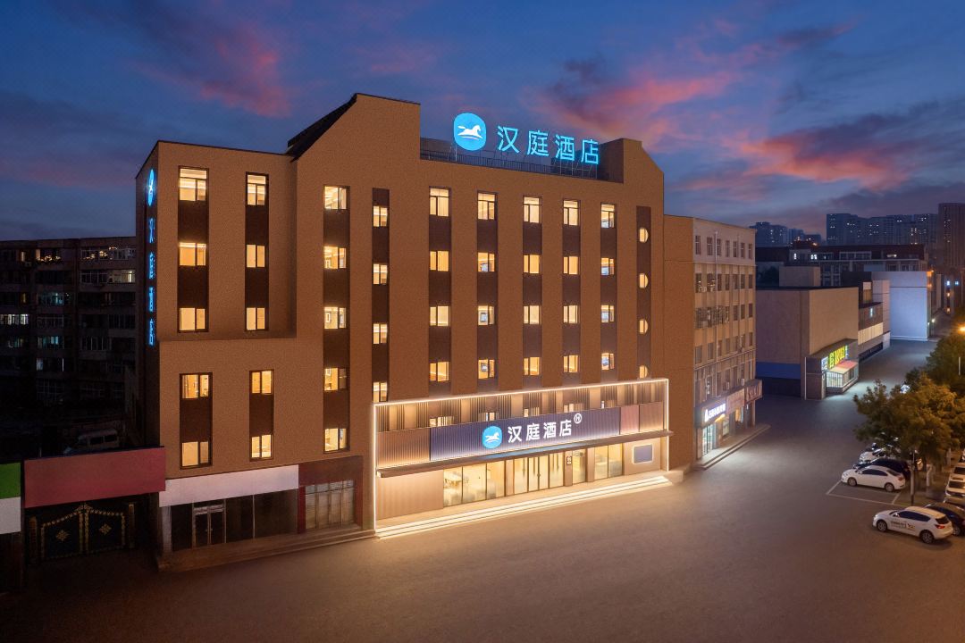 HanTing Hotel (Dalian North Station North Square Sports Center)