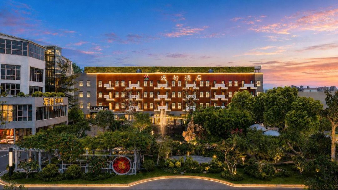Yuhao Hotel (Xuchang Wenfeng Road Branch)