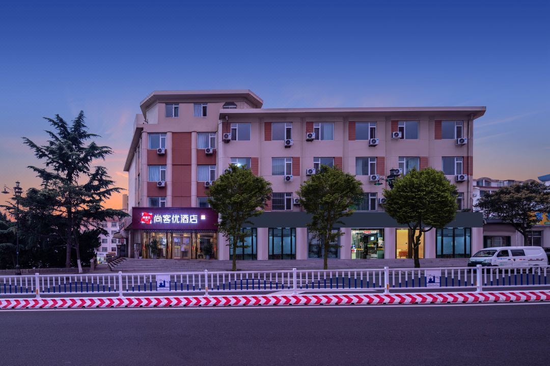 Shankee Hotel (Penglai Pavilion Seawater Bathing Beach)