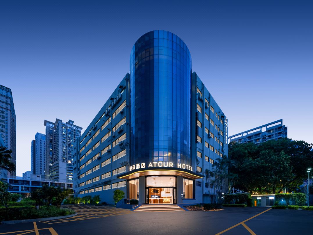 Atour Hotel Shenzhen CBD Futian Metro Station