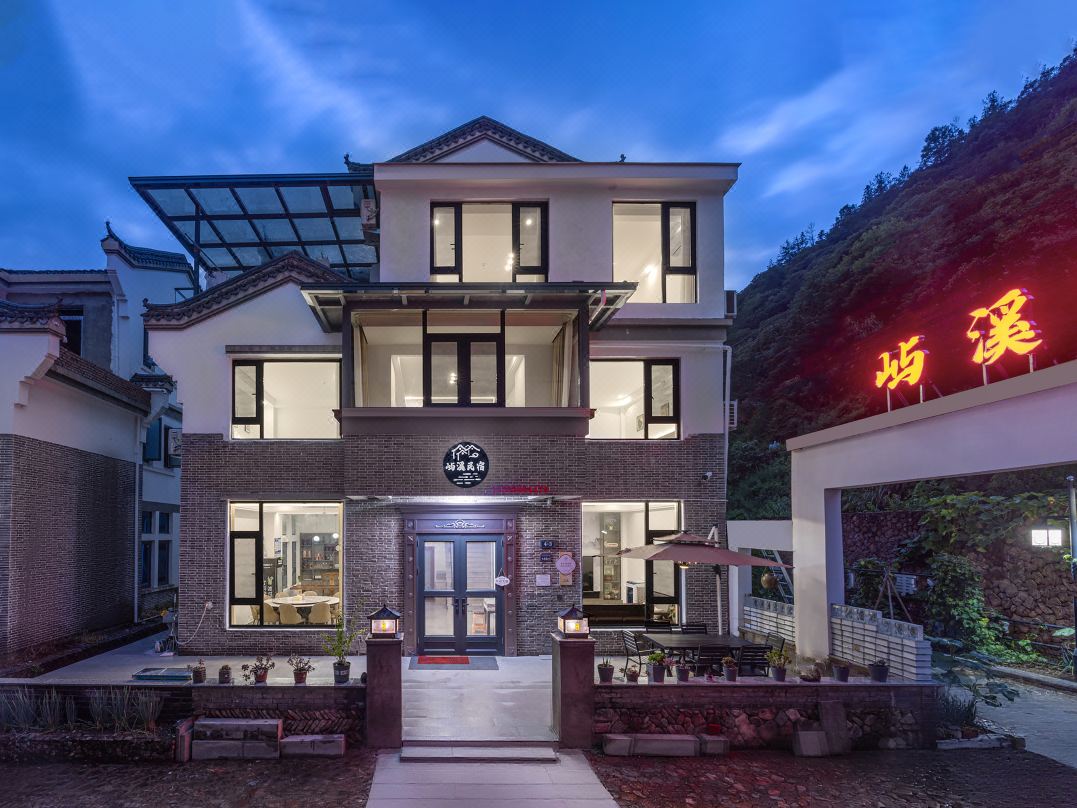 Yuxi Homestay