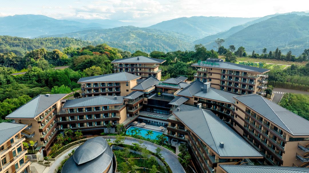 Holiday Inn PU'ER JINGMAI by IHG