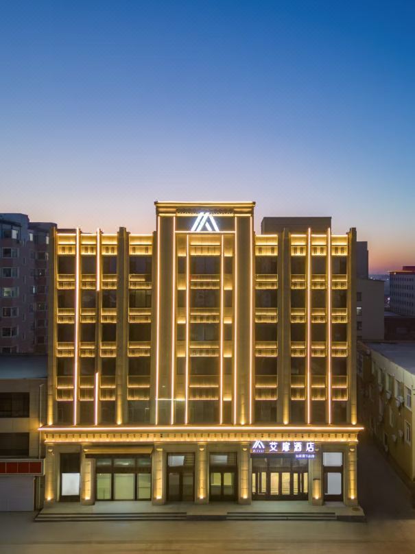 Home Inn Aifei Hotel (Xianghai Street Branch)