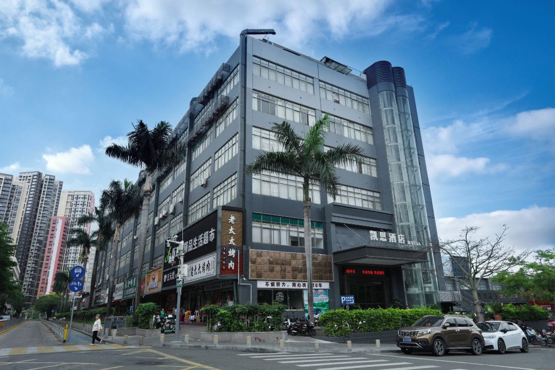 Kaisi Hotel