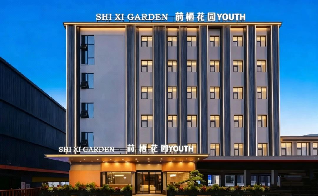 深圳·蒔棲花園| Cinema·AdesignersHouse（深圳北站民治店）