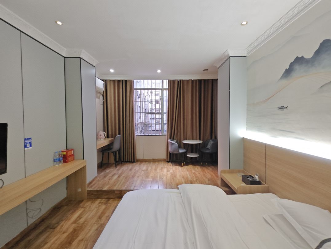 Liping Xingji Hotel