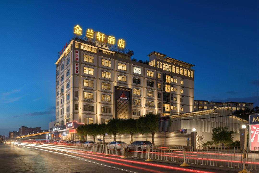 Jinlanxuan City Hotel
