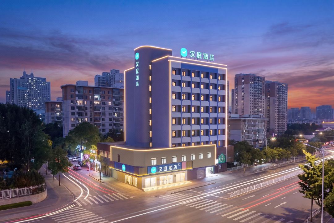 HanTing Hotel (Dalian Municipal Government Huanghe Road)