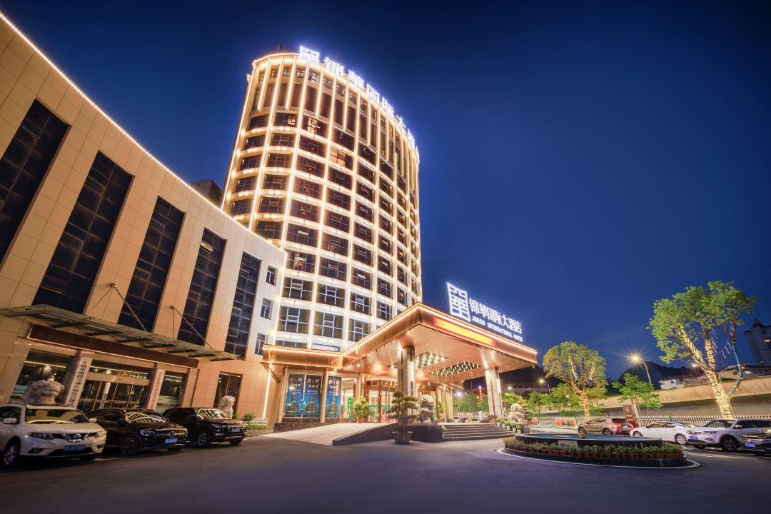 No. 518 Chongqing Road, Maojian District, Shiyan City, Hubei Province