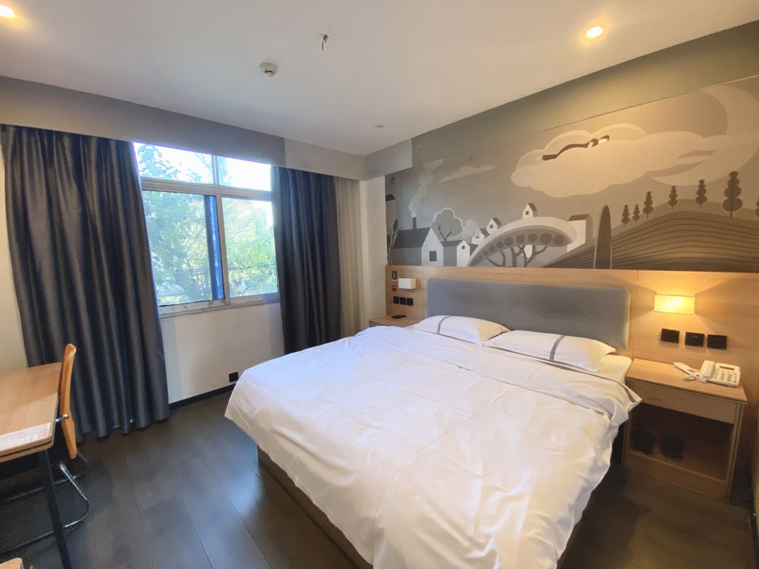 Kaiman Hotel (Nancheng High-speed Railway Station Branch)