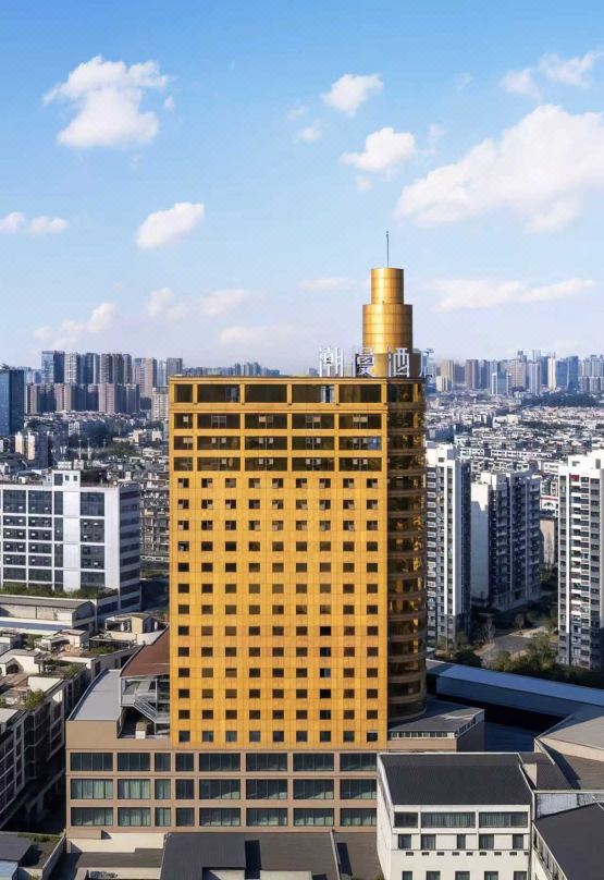 Chao Man  Hotel