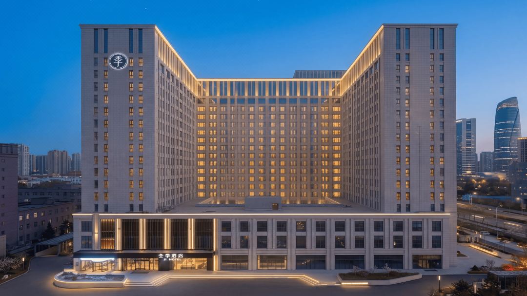 JI Hotel (Datong Wanda Plaza)