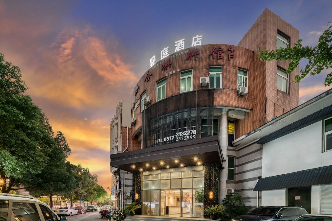 Huzhou Manting Boutique Hotel (Dongwu Yintai City Taihu Road)