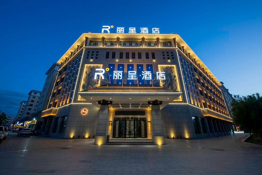 Dunhuang Licheng Hotel, Shazhou Night Market