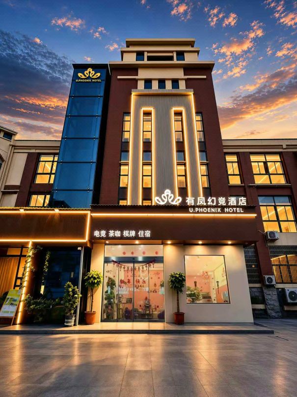 U·PHOENIX  HOTEL