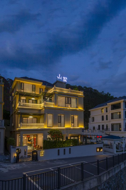 WanfengLin shanshu Homestay