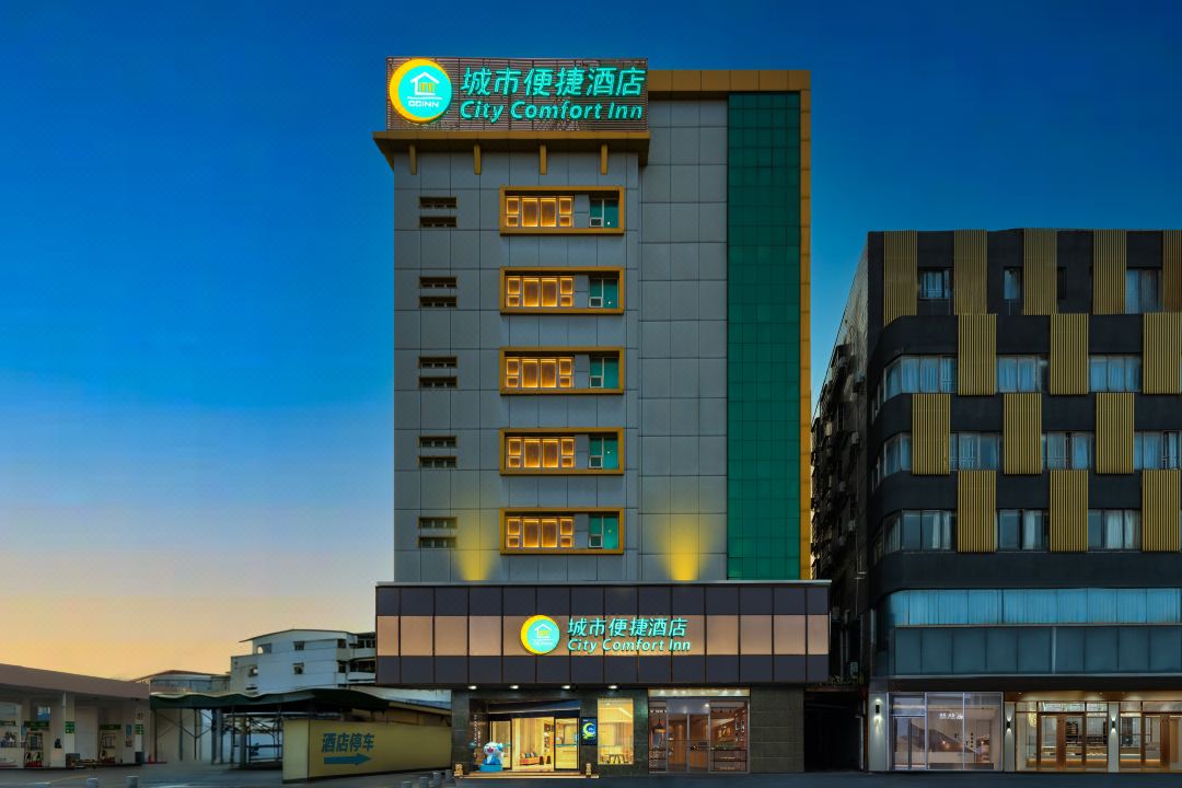City Comfort Inn (Guangzhou Panyu Dashi)